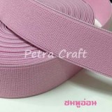 crb04-pink md-petracraft1